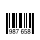 Главная